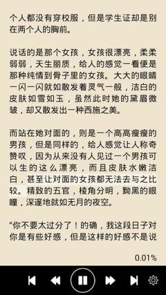 2022年最新版菲律宾华侨生联考政策_菲律宾签证网